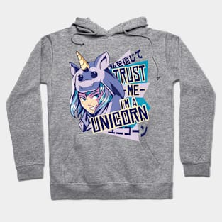 Cosmic Unicorn Legend Hoodie